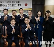 전남교육청-日사가현 교육위, 코로나 털고 재회