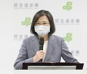 ‘지방선거 참패’ 대만 총통, 민진당 주석직 사퇴