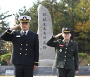 4대째 장교, 육해공 3남매 등…해군·해병 사관후보생 100명 임관