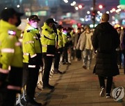 [월드컵] 오늘 한국-가나전 거리응원 3만여명 예상…광화문광장에 경찰 870명