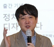 이준석, 허은아 출판기념회 참석…"총선 승리 전략 고민 중"