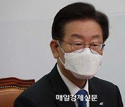 野 “국가범죄 공소시효 폐지” 당론 발의...진상규명 ‘끝까지 간다’