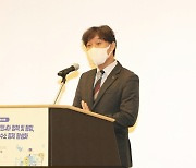 울산시 수소경제 활성화 위한 ‘제7회 울산에너지포럼’ 개최