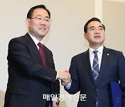 [단독] 여가부 폐지 정부조직법, 與野 상임위서 논의 착수