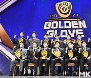 ‘LG-kt 최다 후보 12명 배출’ 올해 황금장갑 주인공은? 2022 골든글러브 후보 89명 확정