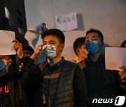"시진핑 퇴진" 中시위에 시장도 흔들…홍콩, 한때 4% 급락 [Asia오전]