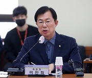 與 "이상민 파면 요구 철회하라…'국조위원 사퇴' 고려" 초강수