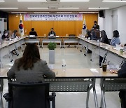 부산조달청 여성기업 조달시장 진출 지원 모색