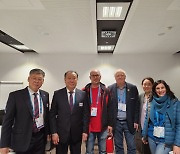 한국-오스트리아 국제기능올림픽 위원회, 상호 기술 교류 협의