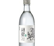 소주 신제품 '새로' 효과?… 롯데칠성, 4거래일 연속 상승세