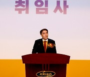 홍기용 선박플랜트硏 소장 “창의적 청색기술 창출 선도할 것”