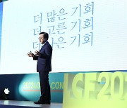 김동연, 경기도의 대표 콘텐츠는 ‘기회’