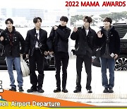 엔하이픈(ENHYPEN), ‘블랙 카리스마 작렬’(2022 MAMA 출국)[뉴스엔TV]