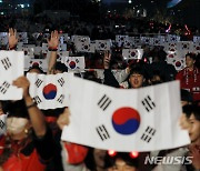 오늘밤 가나전, 광화문 3만명 모일 듯…경찰, 기동대 700명 투입