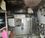 부천 베트남 음식점서 불…오피스텔 주민 6명 대피