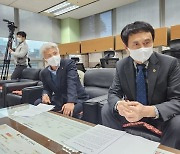 도의회, 전북특별자치도특별법 행안위 법안소위 통과 ‘환영’