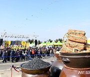 '파주장단콩축제' 3일간 20억 8000만 원 판매 성과