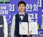 전남당구연맹 김행직·박용준, 전국대회 금메달 2개 수확