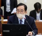 박성중 의원 "기업 정보보호 공시 정확성 확인할 근거 마련"