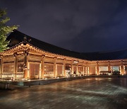 Jeonju Completes Hanok Village Cultural Facility and Alleyway Night View Improvement Project