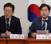 야 "대장동 특검 수용" 역공…이낙연 싱크탱크 재가동