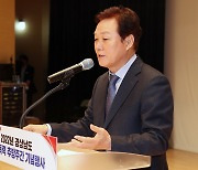 박완수 "정부와 지자체에 여성폭력 방지 책무 있다"