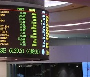 [주간 증시 전망] 중국 채권·주식 내던지는 '자본시장 런'…왜?