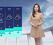 [날씨] '시간당 20~30mm' 전국 강한 비…그친 뒤 기온 '뚝'
