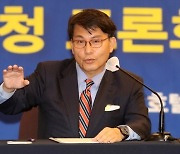 윤상현 “장경태, 두루마리 휴지라도 보내겠다니? 아픈 아이에 모욕감 줘”