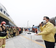 경찰·군 21개 기관 참여 “실전 같은 훈련”… 안전한 강남 만들기[현장 행정]