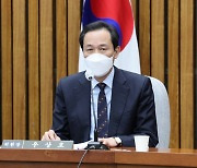 우상호 “친윤과 만찬한 尹, 여당 정치공학에 참여···부적절”