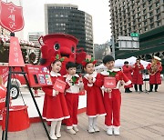 [포토뉴스] '2022 휘슬러코리아와 함께하는 구세군 나눔카페 자선냄비 전달식'