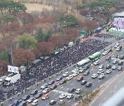 오늘 서울 여의도 일대 대규모 집회···경찰 "교통불편 예상"