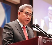 박진, '尹 연내 방일' 가능성에 "결정된 것 없어···여건 조성돼야"