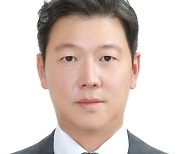 OCI ‘3세 경영’ 본격화···SGC에너지·이테크건설 대표에 이우성 부사장