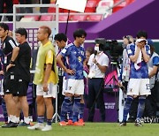 “브라질 피하려면 조 2위로”→결국 日 역대급 설레발