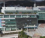 부산 남구 ‘집중안전점검’ 16개 구·군 중 우수기관 선정