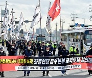 화물연대 파업 위기경보 ‘심각’ 격상…1차 협상 결렬되며 피해 급증 우려