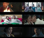 김혜수 '슈룹', '14.8%'로 자체 최고 기록