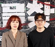 "'대탈출'과 달라"..'보물찾기' 장지수→오현민 5억 건 '정치+두뇌 대결'[종합]