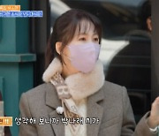'줄서는 식당' 박나래, 박소현 '대식좌' 폭로에 "치킨+메밀=다이어트 식"