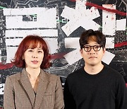 ‘보물찾기’ 작가 “‘대탈출’과 차별점, 원팀 아니라 ‘돈’ 따라 이합집산”