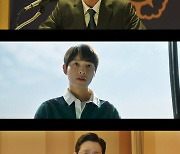 '재벌집', '송중기 픽' 김도현 매력 터졌다 [TV온에어]