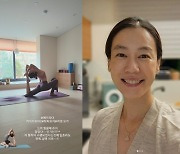 '김호진♥' 김지호, 으리으리 이사한 집서 요가 "발끝에 손 닿아"