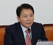 당정, '산업현장 중대재해 감축' 대책 논의