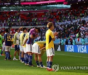 [월드컵] 일본 열도, 코스타리카전 패배에 열광에서 한숨으로