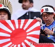 서경덕 "FIFA, 일본 축구팬 욱일기 응원 제지는 아주 적절"