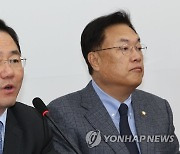 발언하는 주호영 원내대표