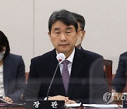 2022 교육과정 개정 관련 의사진행발언 듣는 이주호 사회부총리