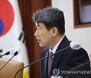 이주호 부총리, 사회관계장관회의 주재